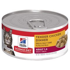 HILL'S SCIENCE DIET ADULT TENDER DINNERS CHICKEN 156G