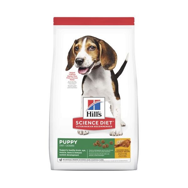 HILL'S SCIENCE DIET PUPPY DRY DOG FOOD 12KG